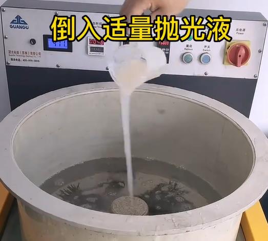 抛光液增加崂山不锈钢机械配件金属光泽